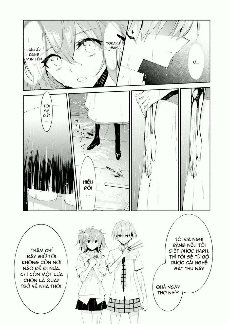 Akuma No Riddle Chapter 15 - Trang 2