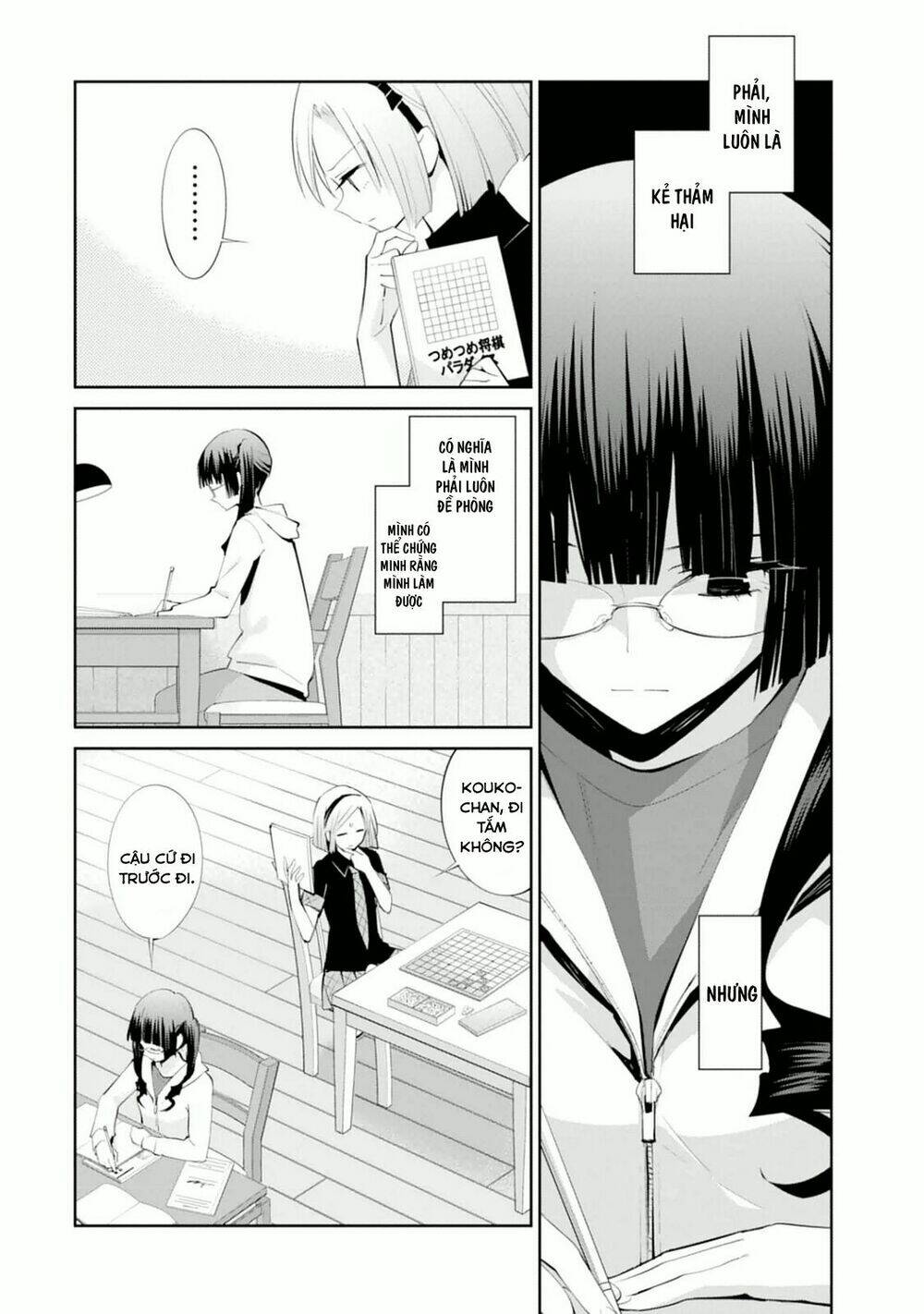 Akuma No Riddle Chapter 14 - Trang 2