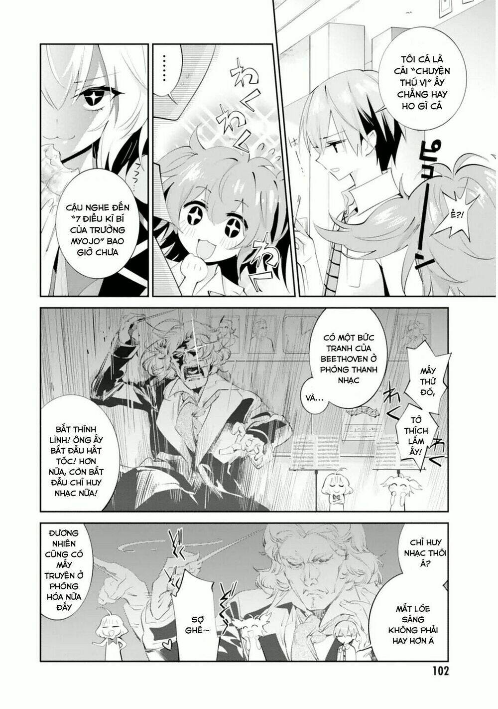 Akuma No Riddle Chapter 14 - Trang 2