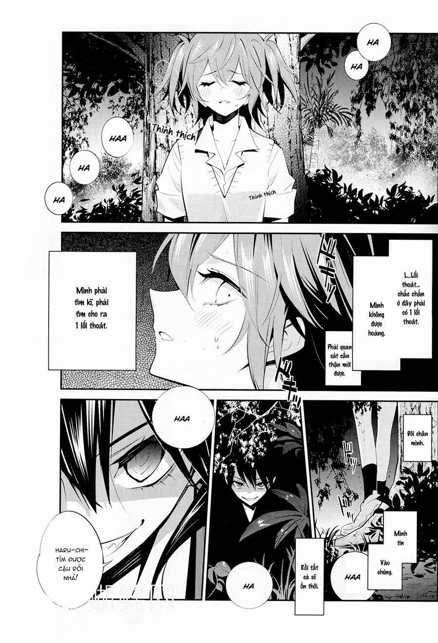 Akuma No Riddle Chapter 13 - Trang 2