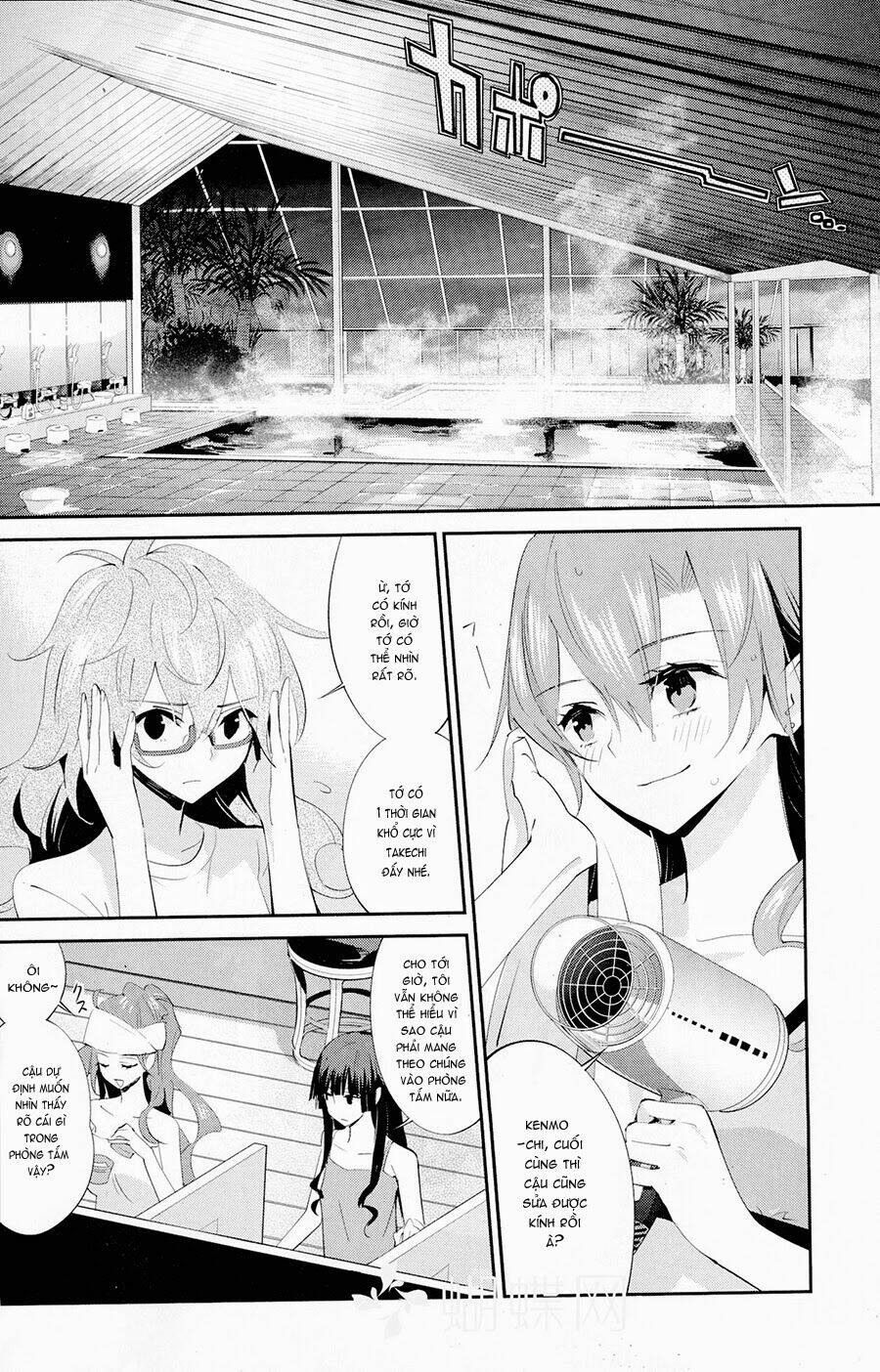 Akuma No Riddle Chapter 13 - Trang 2