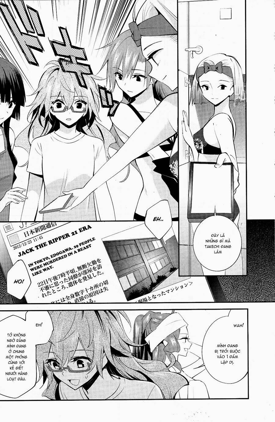 Akuma No Riddle Chapter 13 - Trang 2