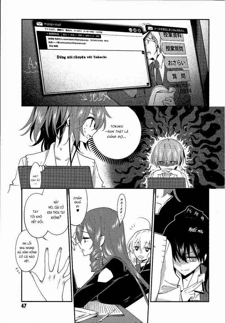 Akuma No Riddle Chapter 11 - Trang 2