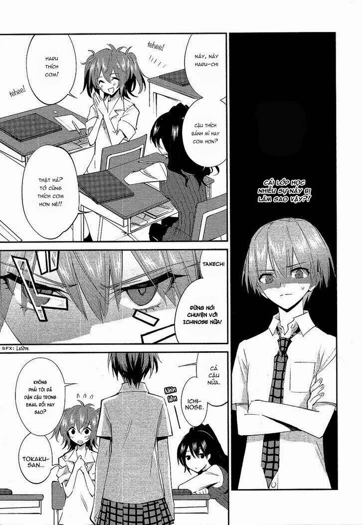 Akuma No Riddle Chapter 11 - Trang 2