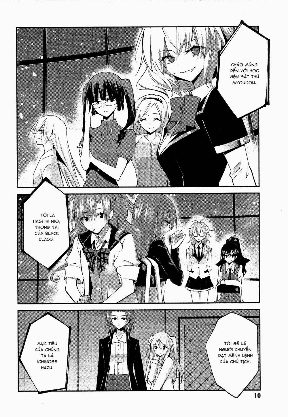 Akuma No Riddle Chapter 9 - Trang 2