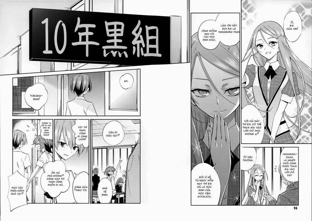 Akuma No Riddle Chapter 4 - Trang 2