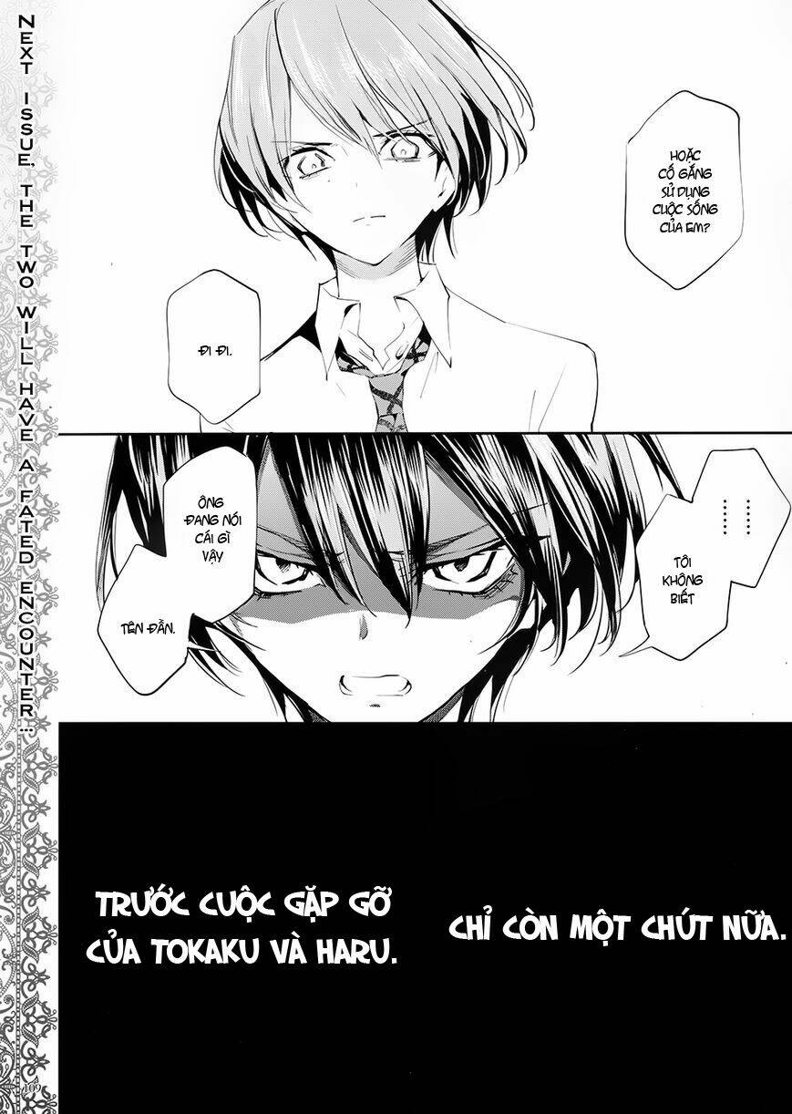 Akuma No Riddle Chapter 0 - Trang 2