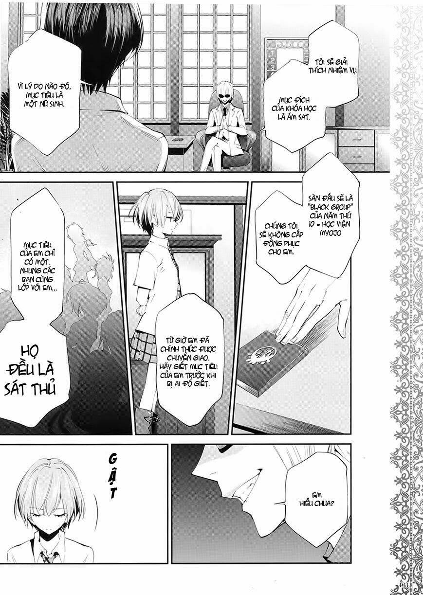 Akuma No Riddle Chapter 0 - Trang 2