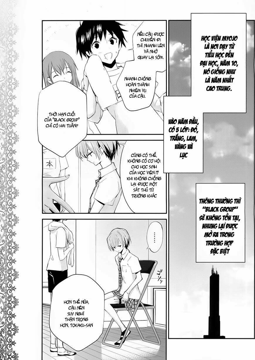 Akuma No Riddle Chapter 0 - Trang 2