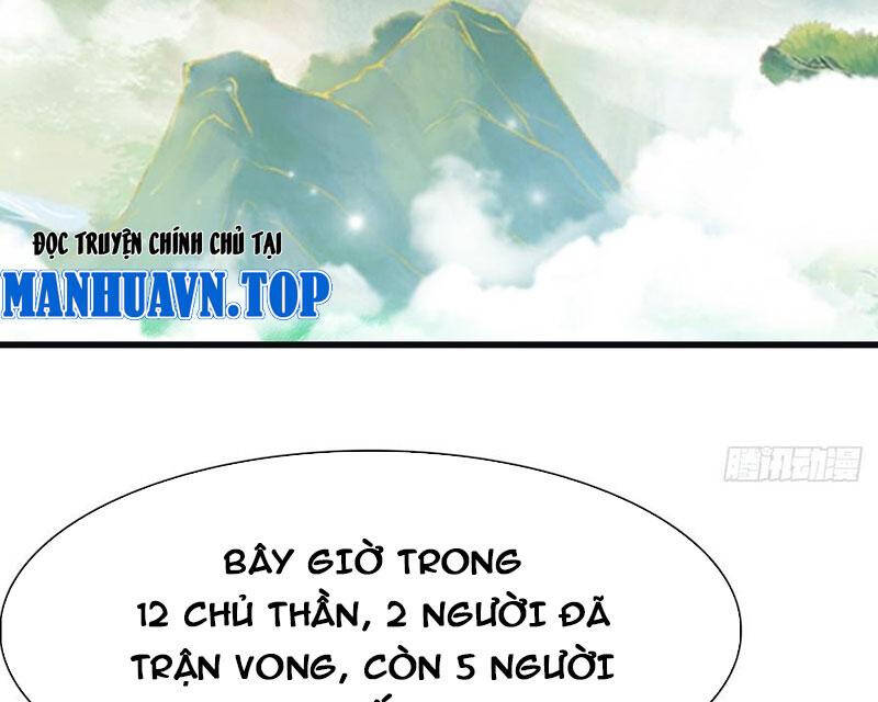 Tu Tiên Trở Về Tại Vườn Trường – Season 2 Chapter 67.1 - Trang 2