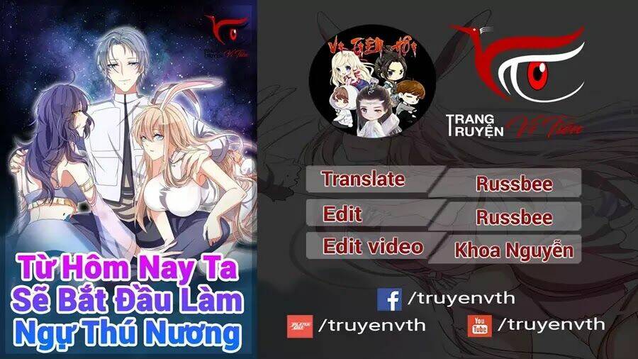 Hôm Nay Ta Bắt Đầu Ngự Thú Nương Chapter 1 - Trang 2