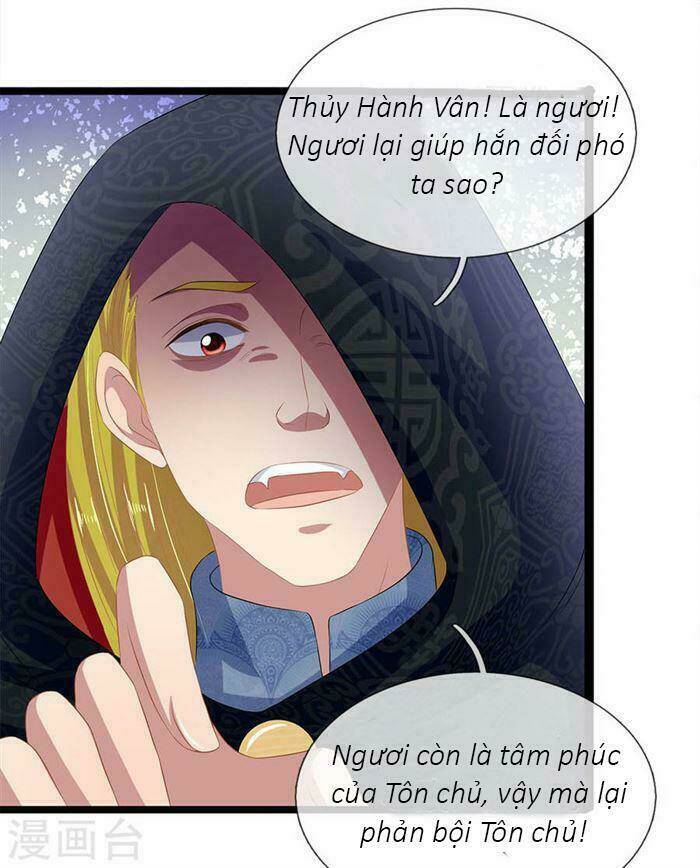 Quỷ Vương Hai Mặt Quấn Lấy Tôi Chapter 45 - Trang 2