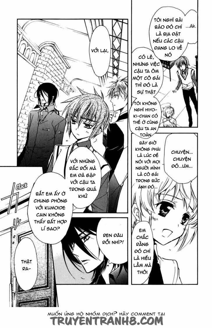 S.L.H Chapter 18 - Trang 2