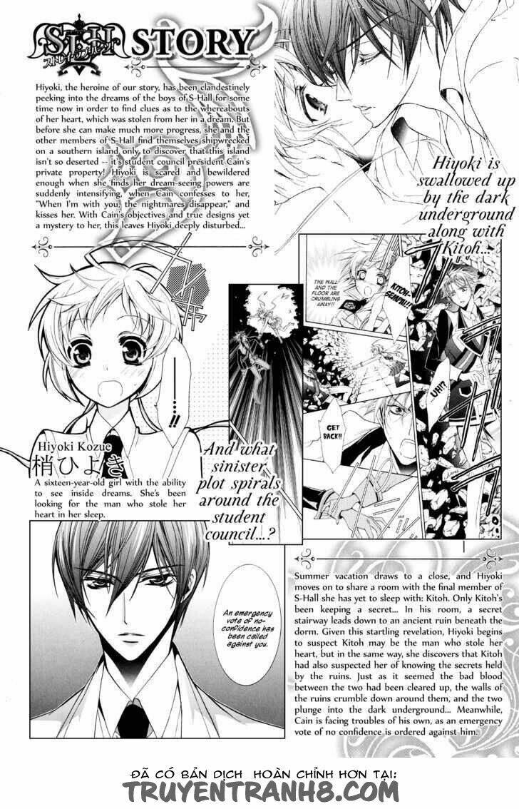 S.L.H Chapter 17 - Trang 2