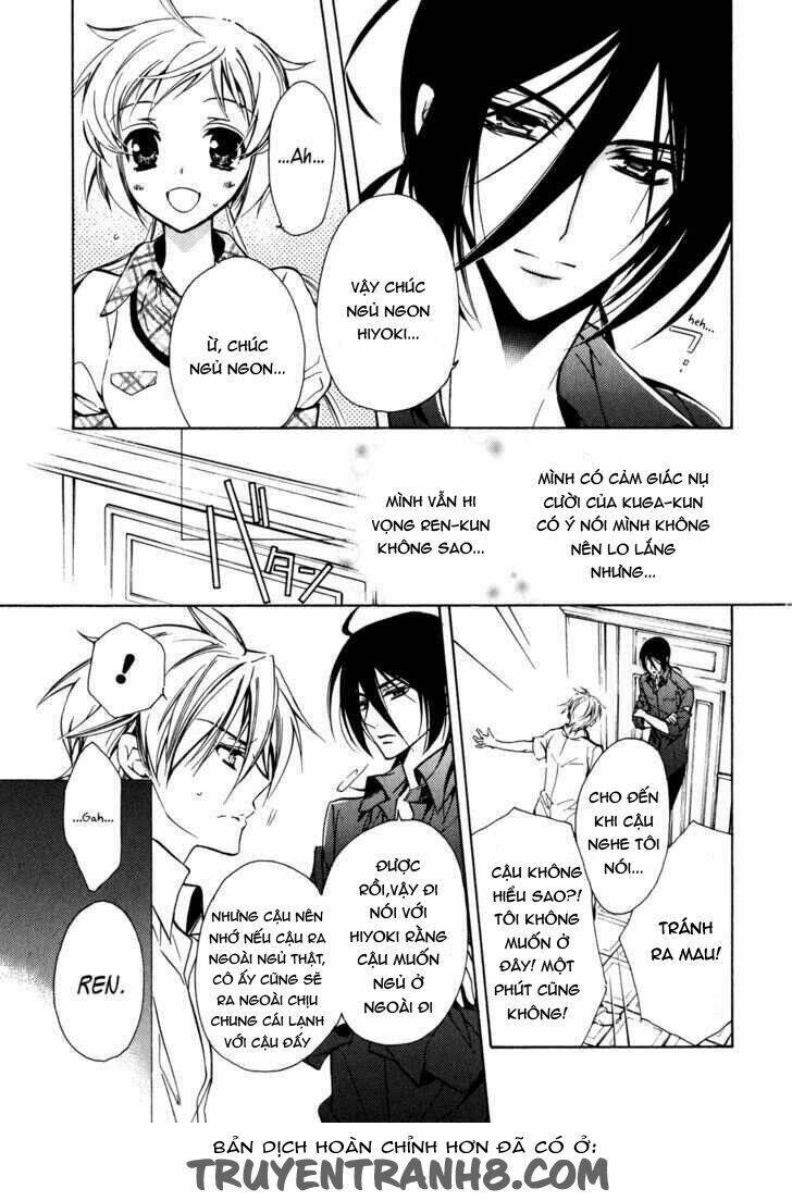 S.L.H Chapter 15 - Trang 2