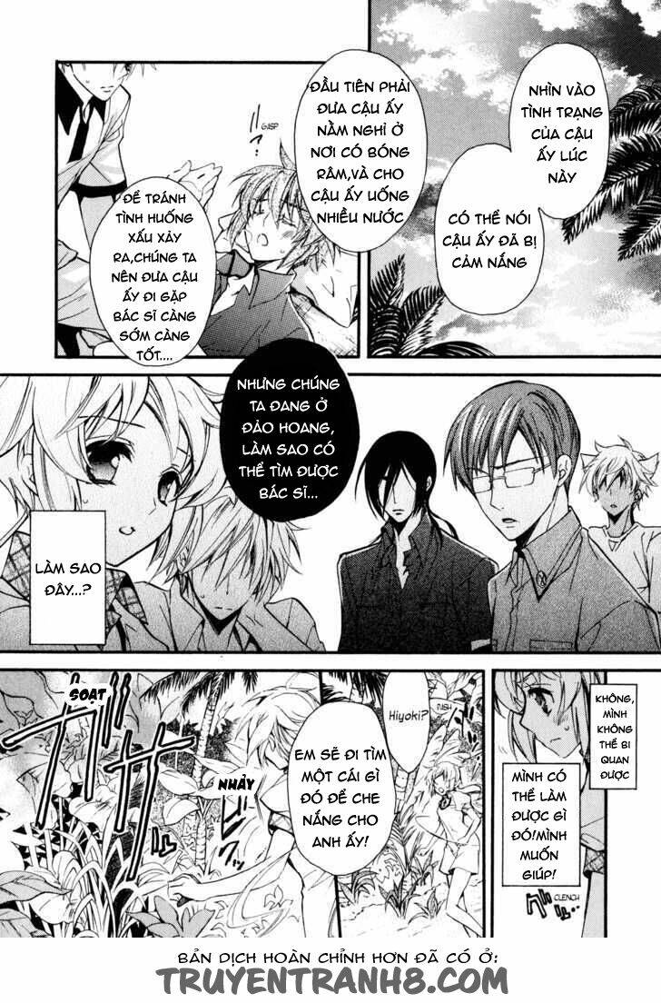 S.L.H Chapter 14 - Trang 2