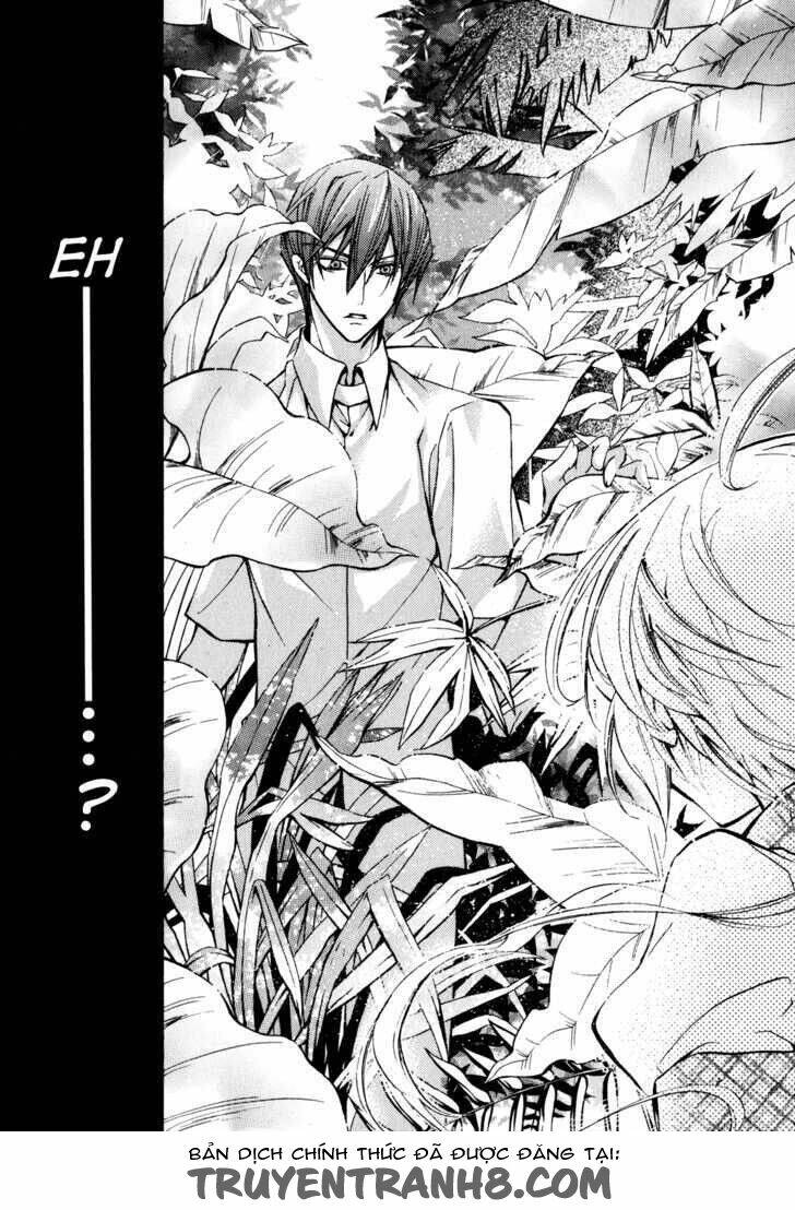 S.L.H Chapter 14 - Trang 2