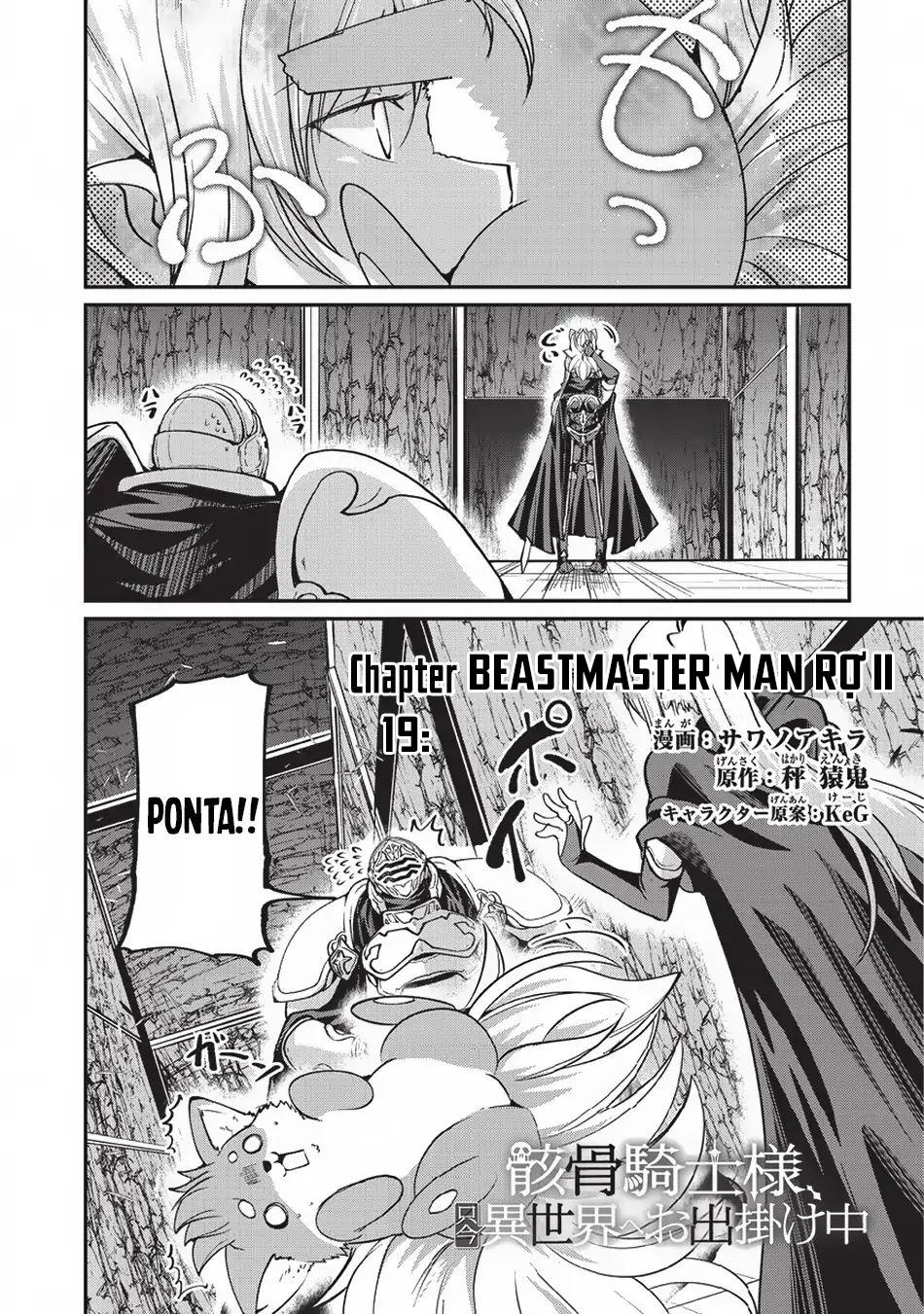 Gaikotsu Kishi-Sama, Tadaima Isekai E O Dekake-Chu Chapter 19 - Trang 2