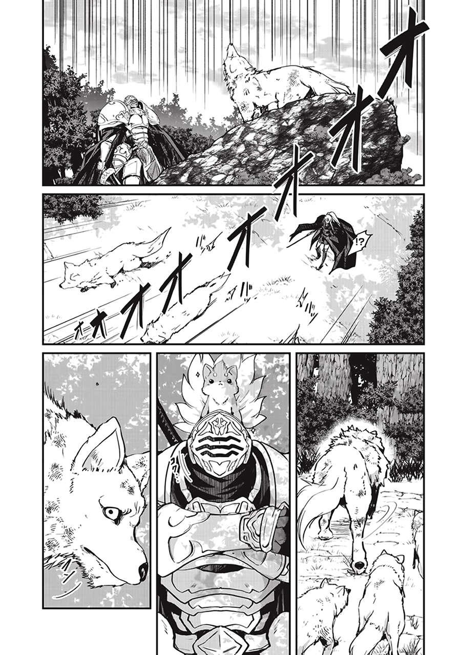 Gaikotsu Kishi-Sama, Tadaima Isekai E O Dekake-Chu Chapter 11 - Trang 2