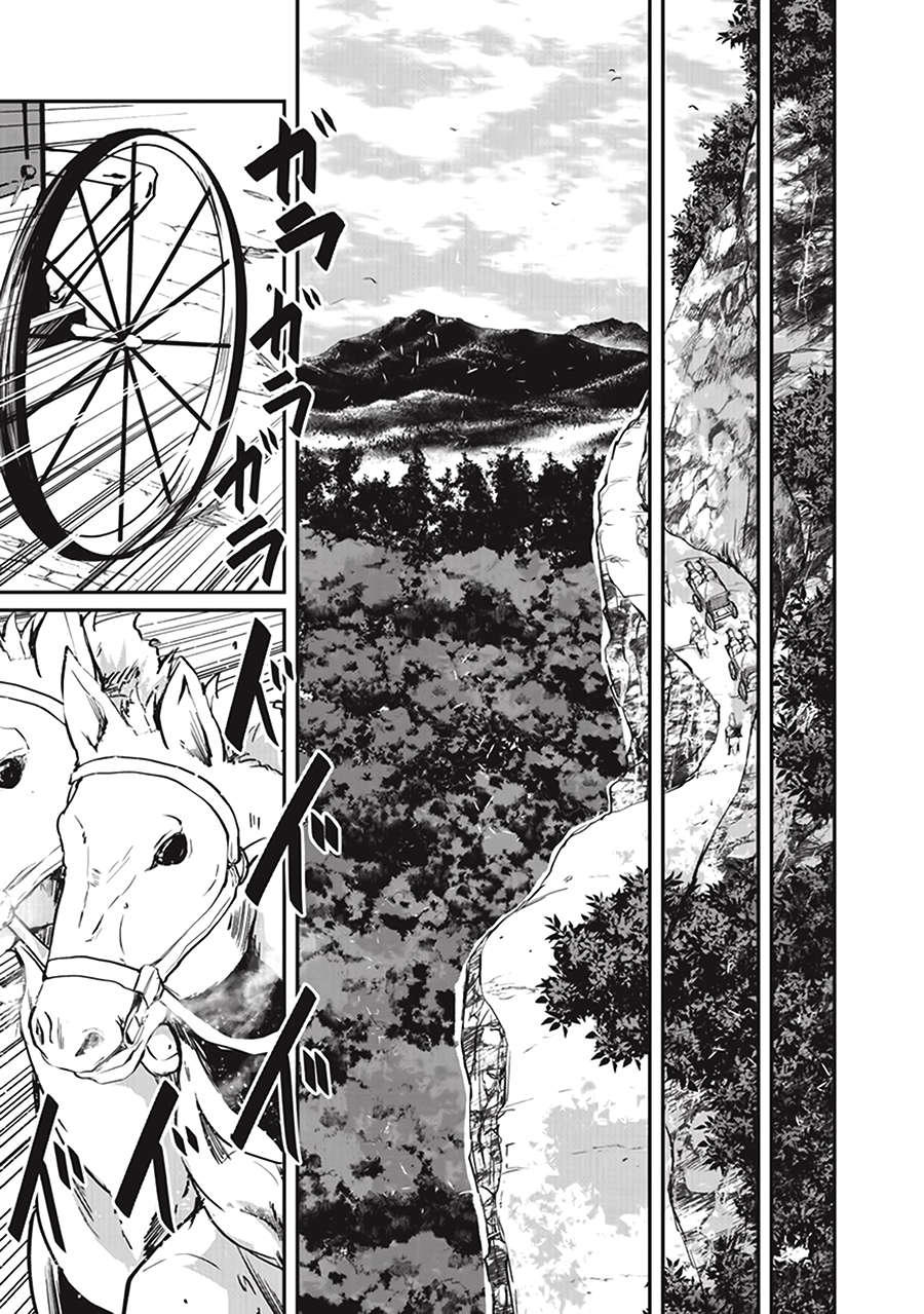 Gaikotsu Kishi-Sama, Tadaima Isekai E O Dekake-Chu Chapter 11 - Trang 2