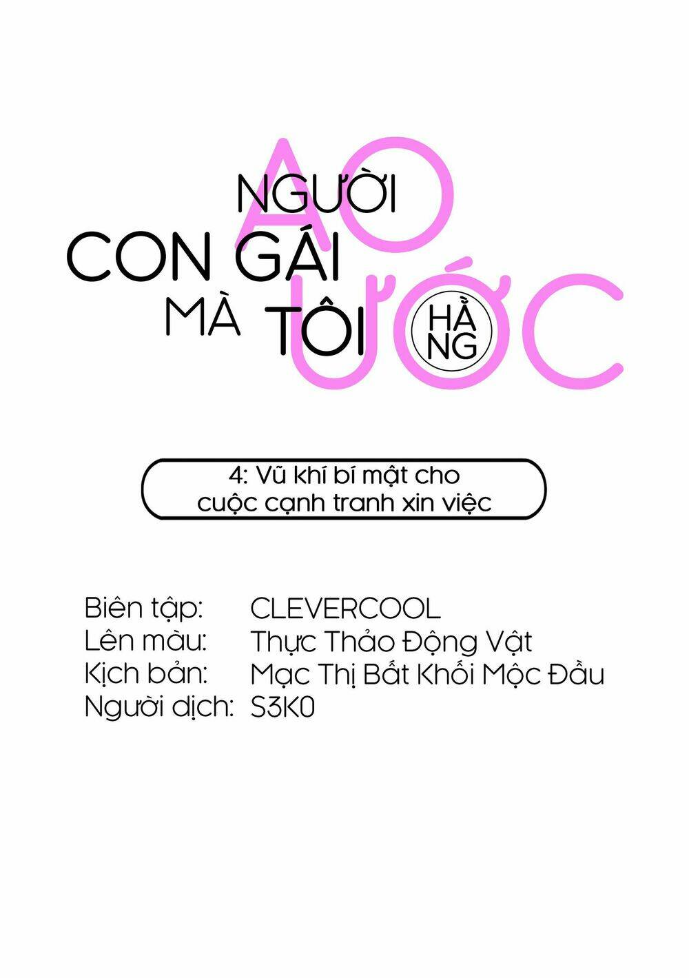 Người Con Gái Mà Tôi Hằng Ao Ước Chapter 4 - Trang 2