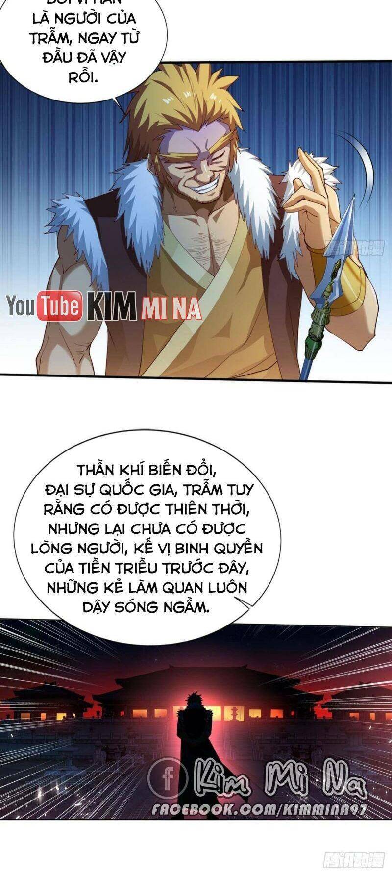 Tự Định Nghĩa Thiên Cung Chapter 15 - Trang 2