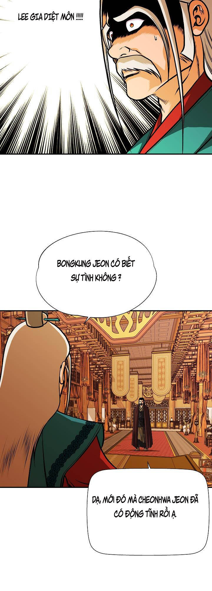 Ngũ Hợp Chí Tôn Chapter 32 - Trang 2