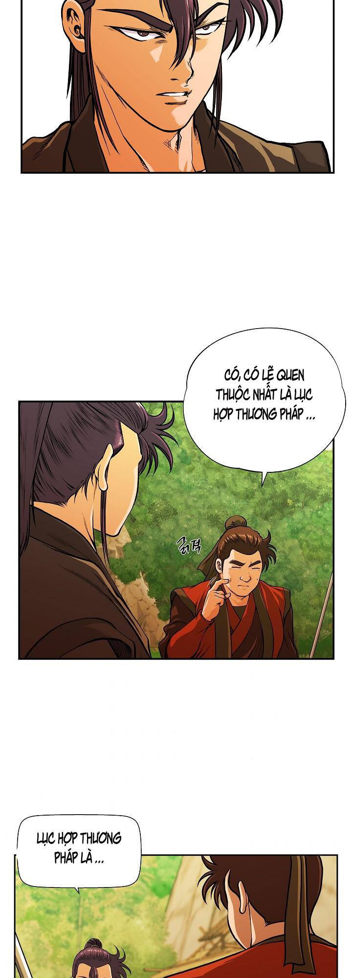 Ngũ Hợp Chí Tôn Chapter 32 - Trang 2