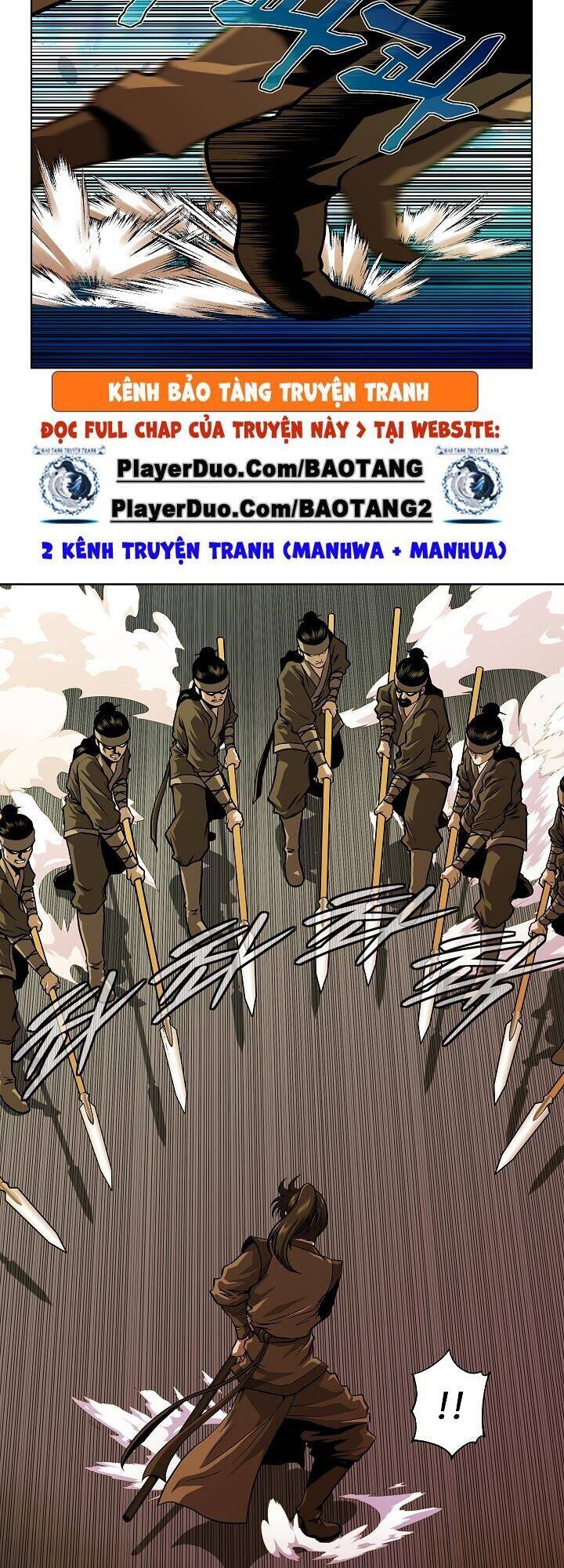 Ngũ Hợp Chí Tôn Chapter 29 - Trang 2