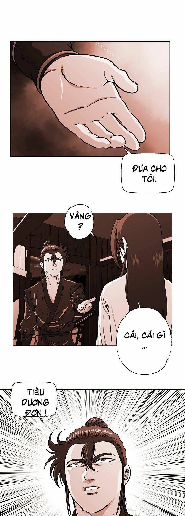 Ngũ Hợp Chí Tôn Chapter 27 - Trang 2