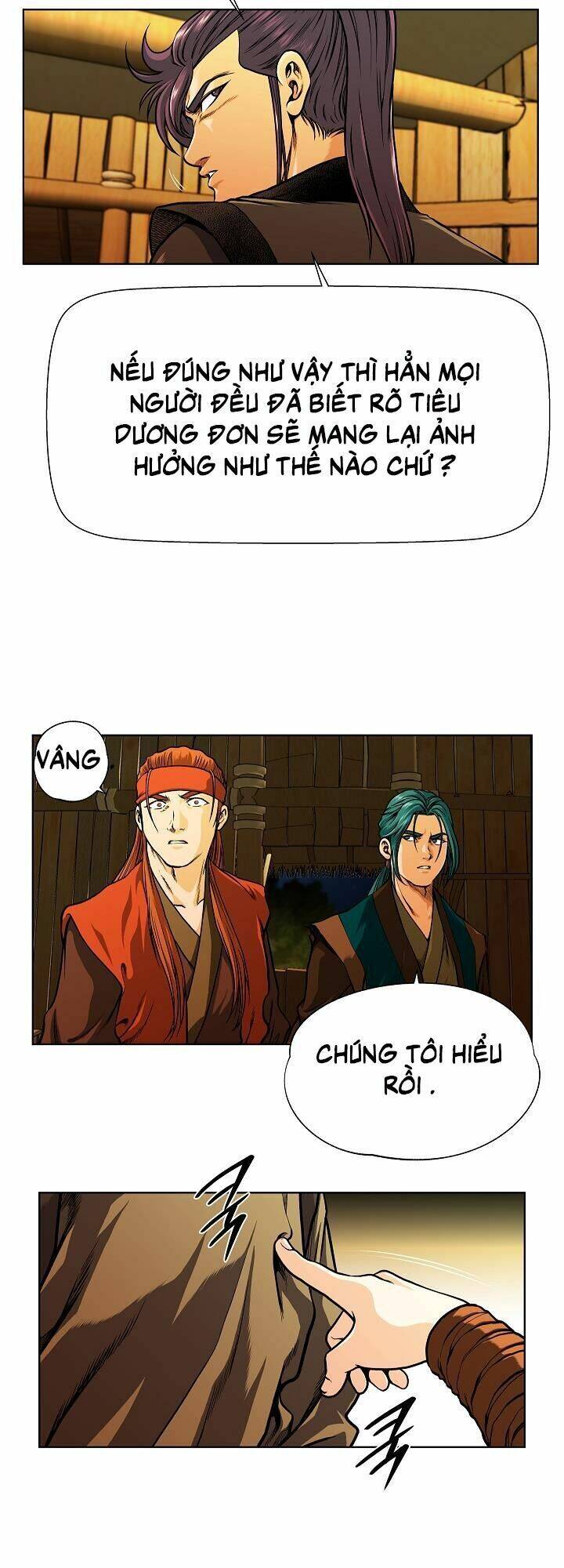 Ngũ Hợp Chí Tôn Chapter 27 - Trang 2