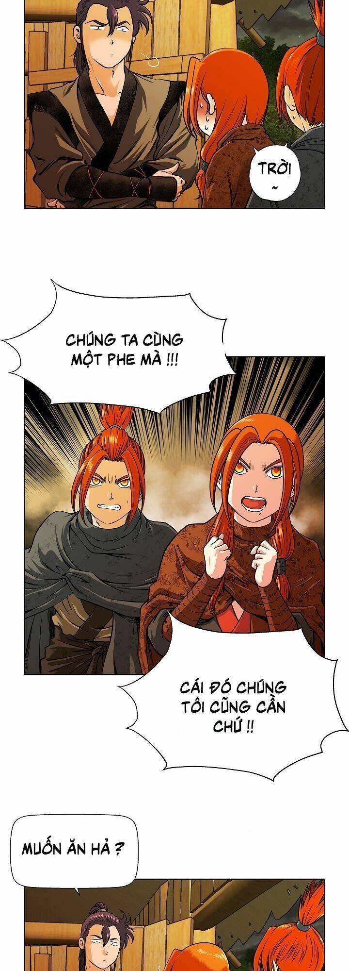 Ngũ Hợp Chí Tôn Chapter 27 - Trang 2