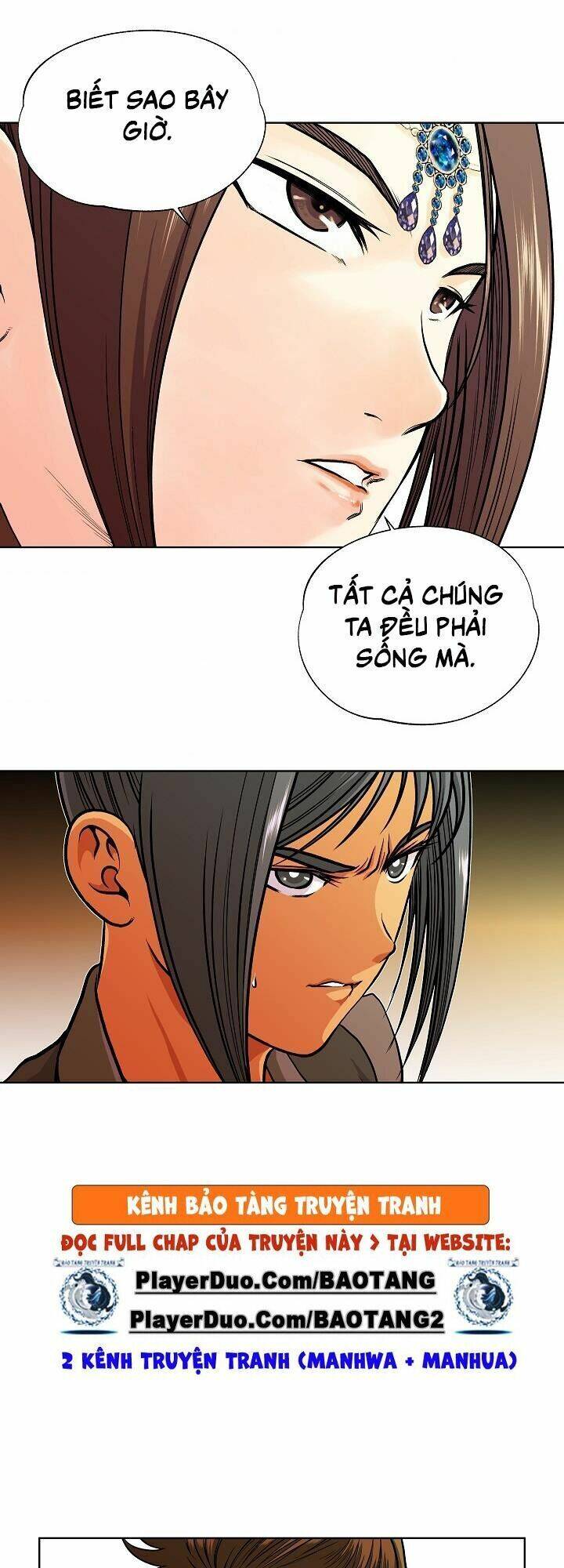 Ngũ Hợp Chí Tôn Chapter 27 - Trang 2