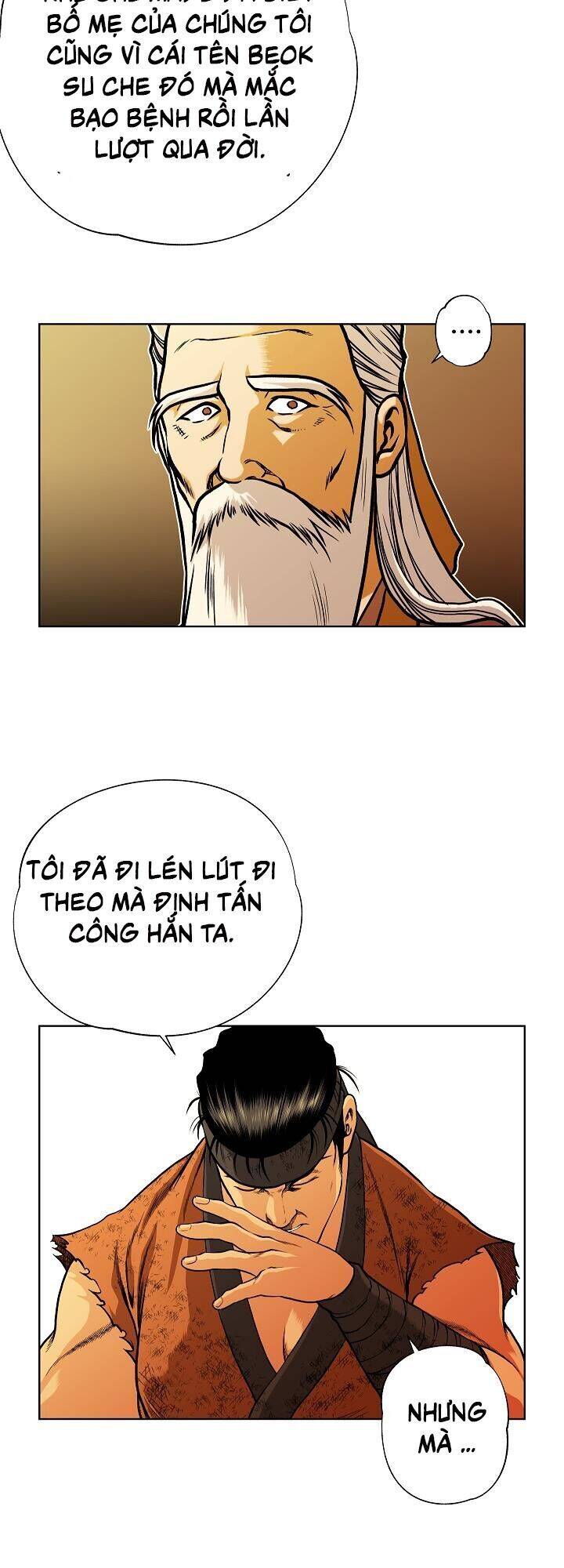 Ngũ Hợp Chí Tôn Chapter 26 - Trang 2