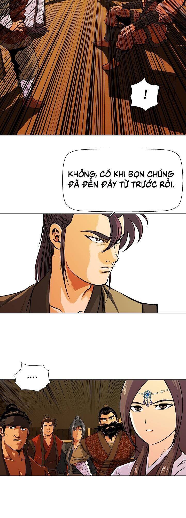 Ngũ Hợp Chí Tôn Chapter 26 - Trang 2