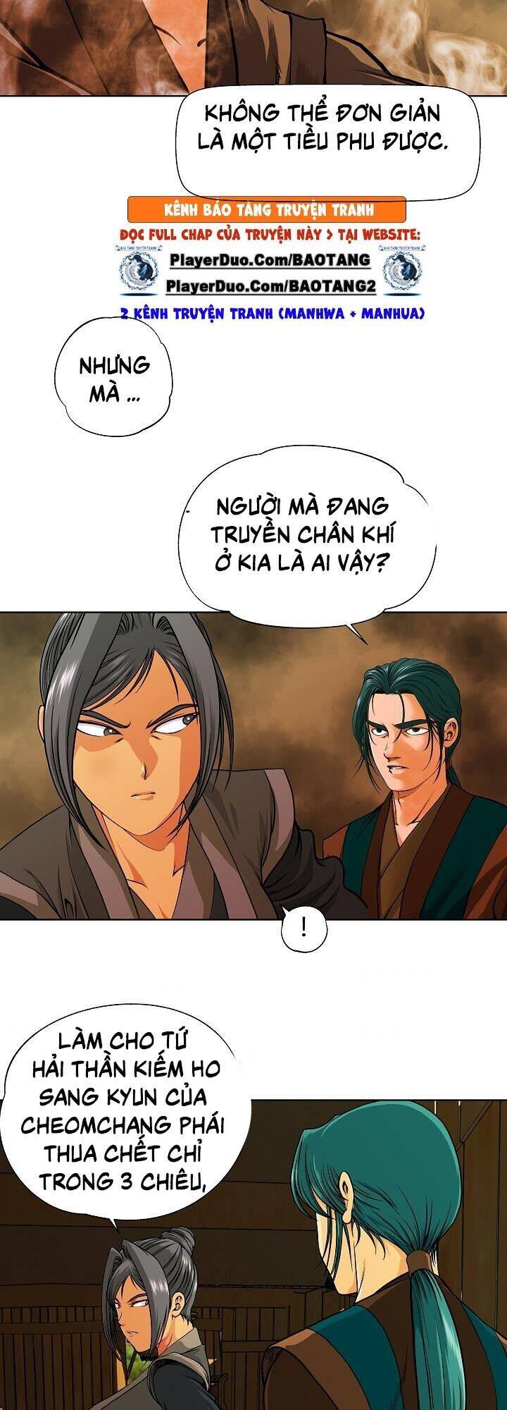 Ngũ Hợp Chí Tôn Chapter 26 - Trang 2