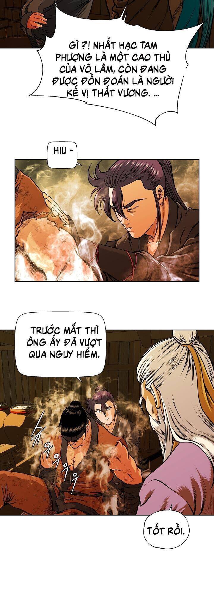 Ngũ Hợp Chí Tôn Chapter 26 - Trang 2