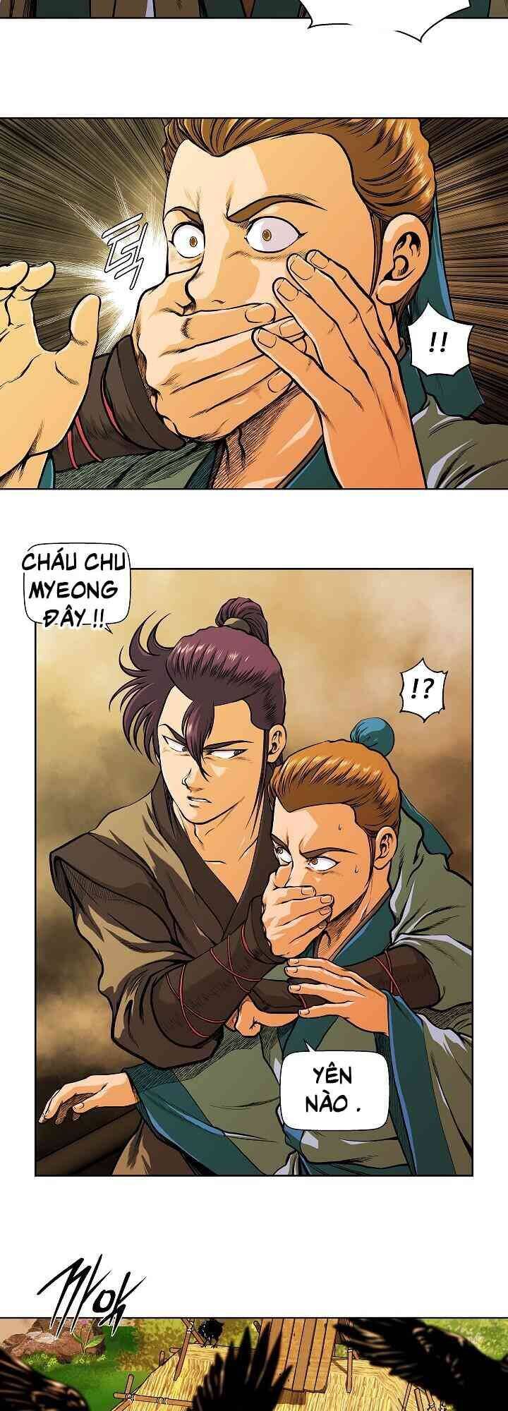 Ngũ Hợp Chí Tôn Chapter 25 - Trang 2