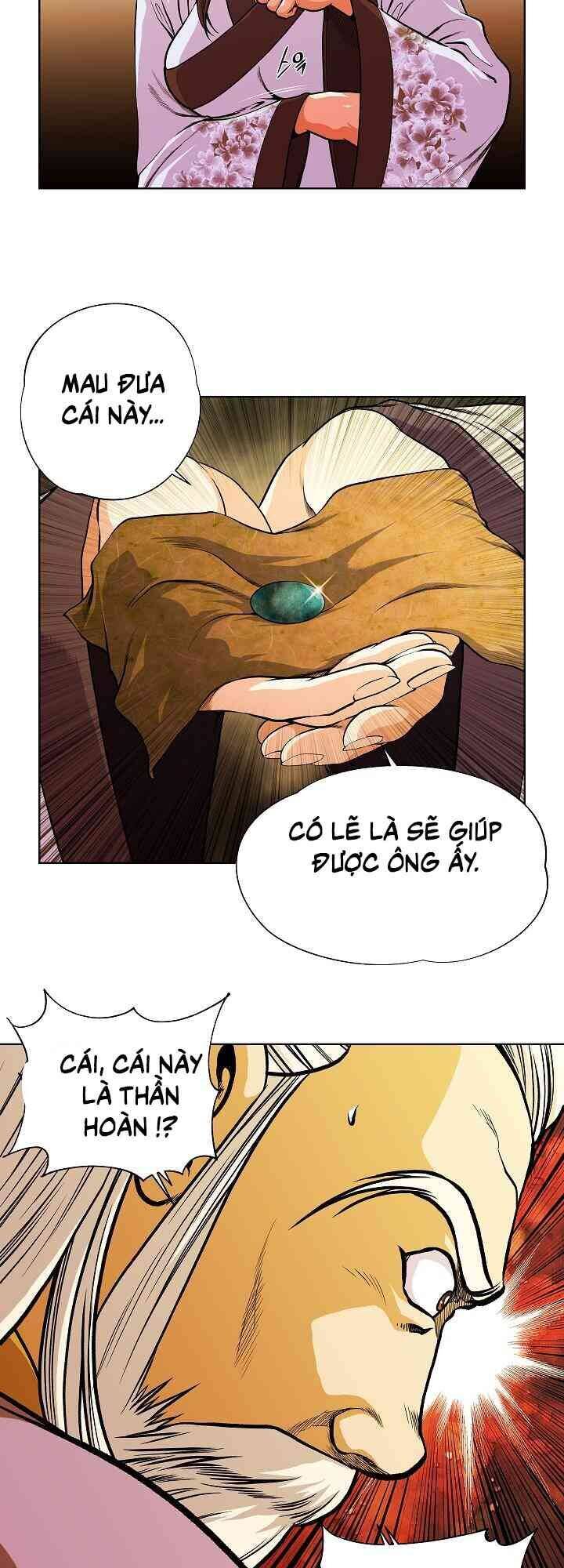 Ngũ Hợp Chí Tôn Chapter 25 - Trang 2