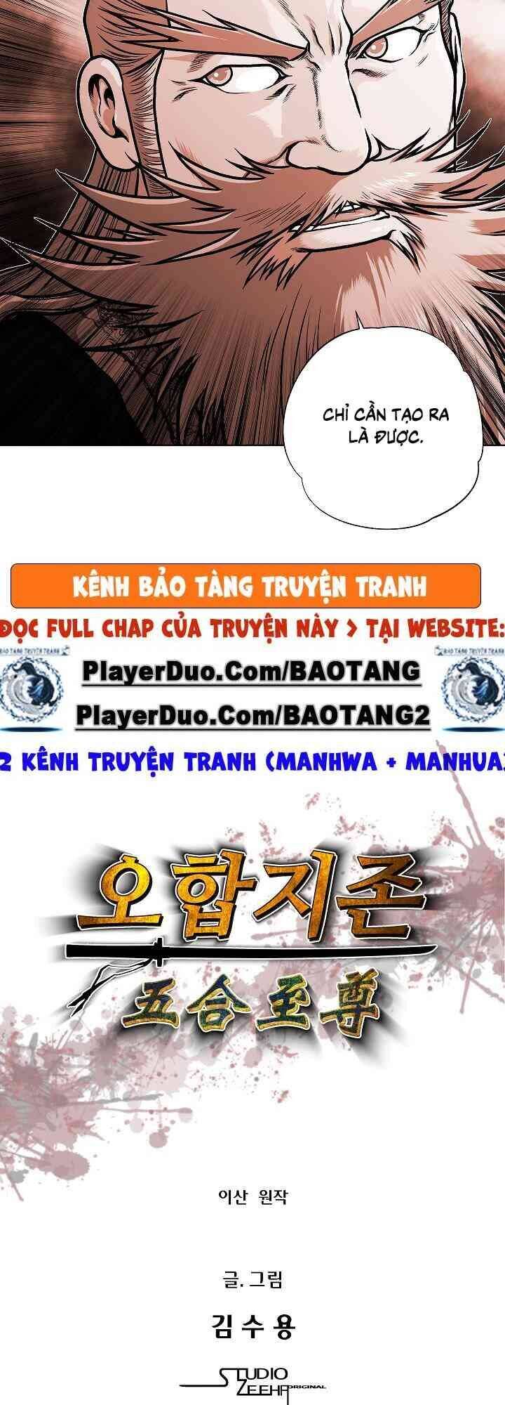 Ngũ Hợp Chí Tôn Chapter 25 - Trang 2