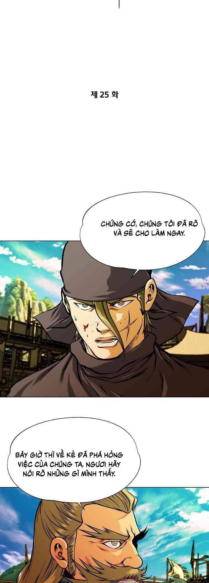 Ngũ Hợp Chí Tôn Chapter 25 - Trang 2