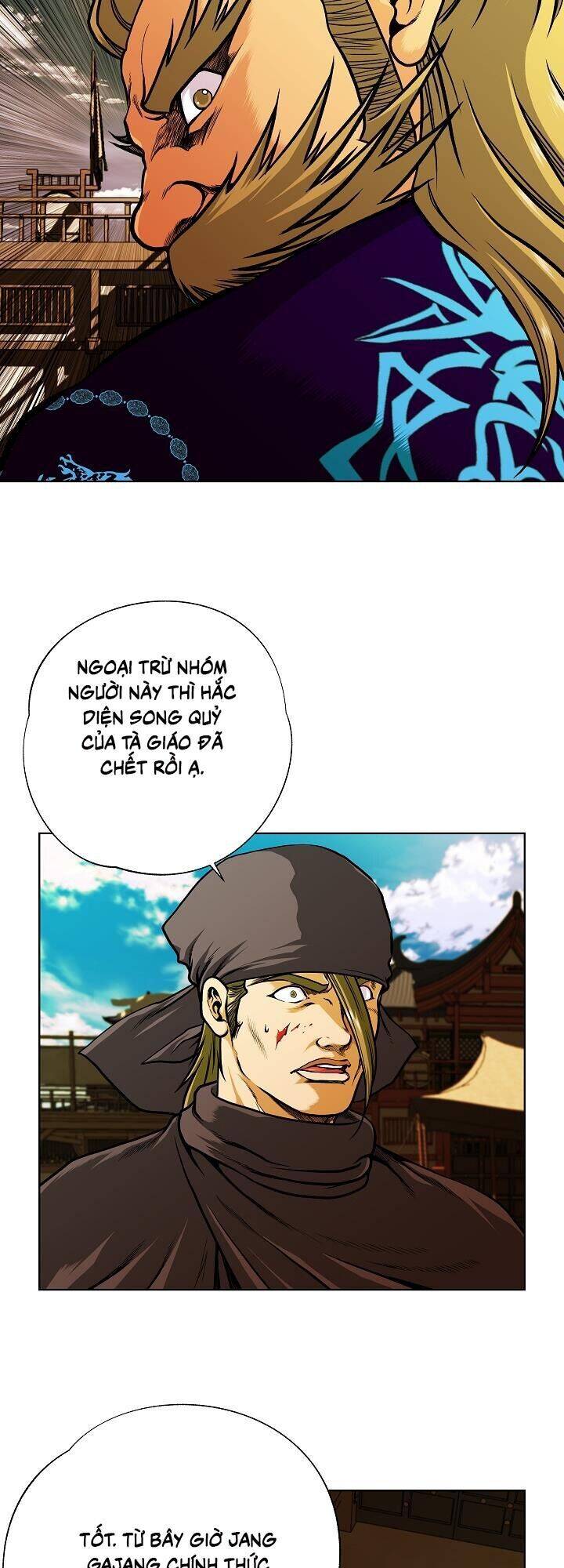 Ngũ Hợp Chí Tôn Chapter 24 - Trang 2