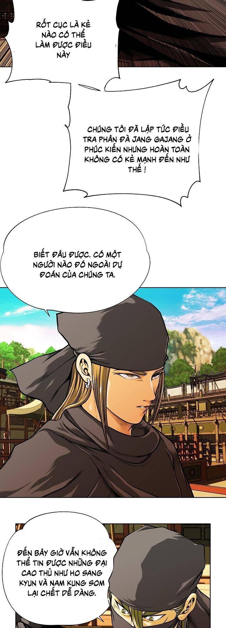 Ngũ Hợp Chí Tôn Chapter 24 - Trang 2