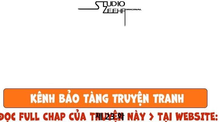 Ngũ Hợp Chí Tôn Chapter 23 - Trang 2