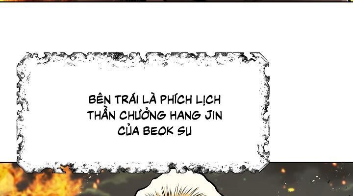 Ngũ Hợp Chí Tôn Chapter 21 - Trang 2