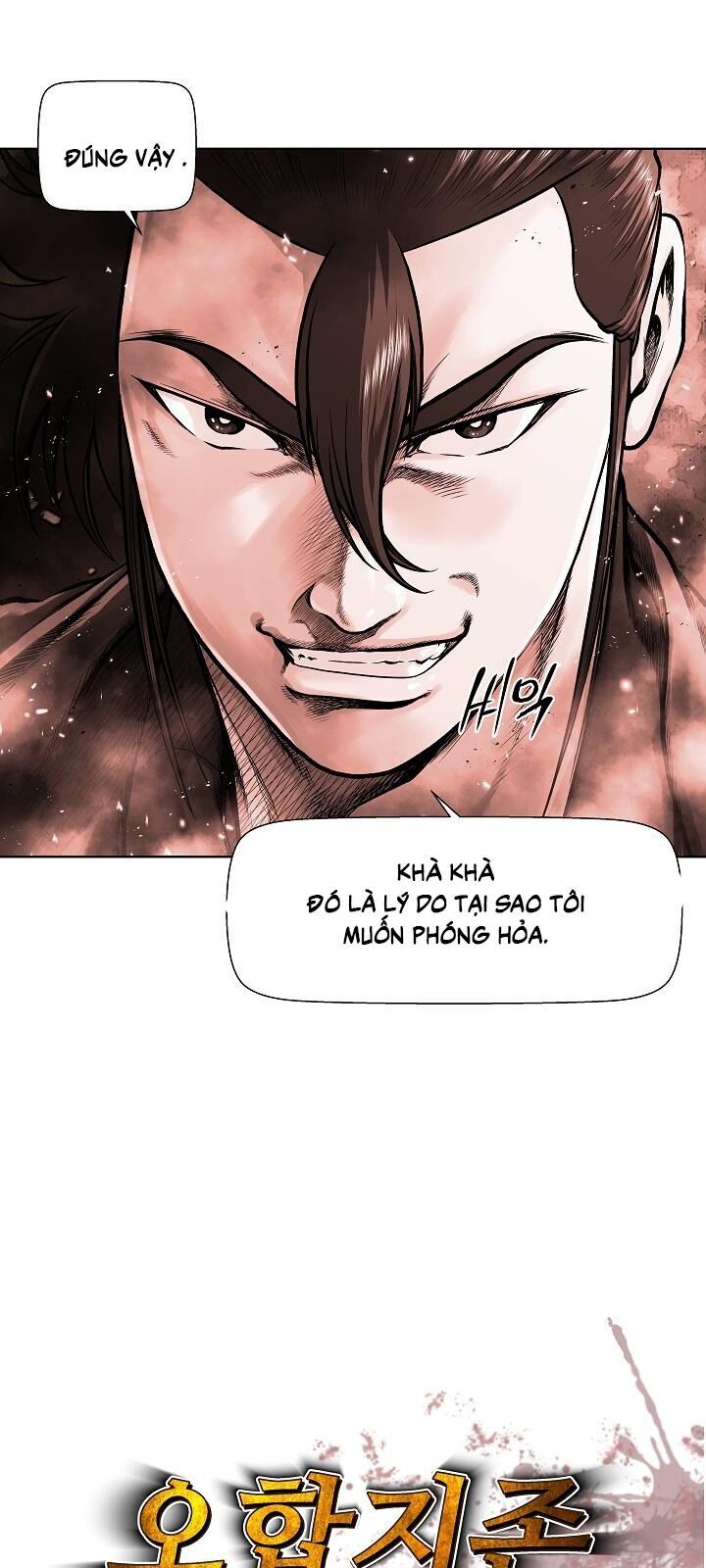 Ngũ Hợp Chí Tôn Chapter 21 - Trang 2