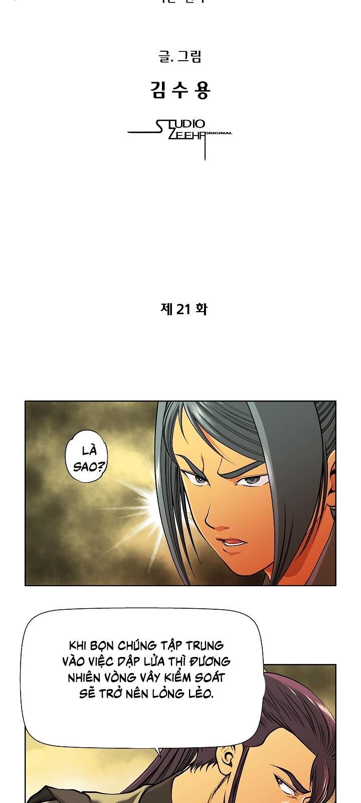 Ngũ Hợp Chí Tôn Chapter 21 - Trang 2