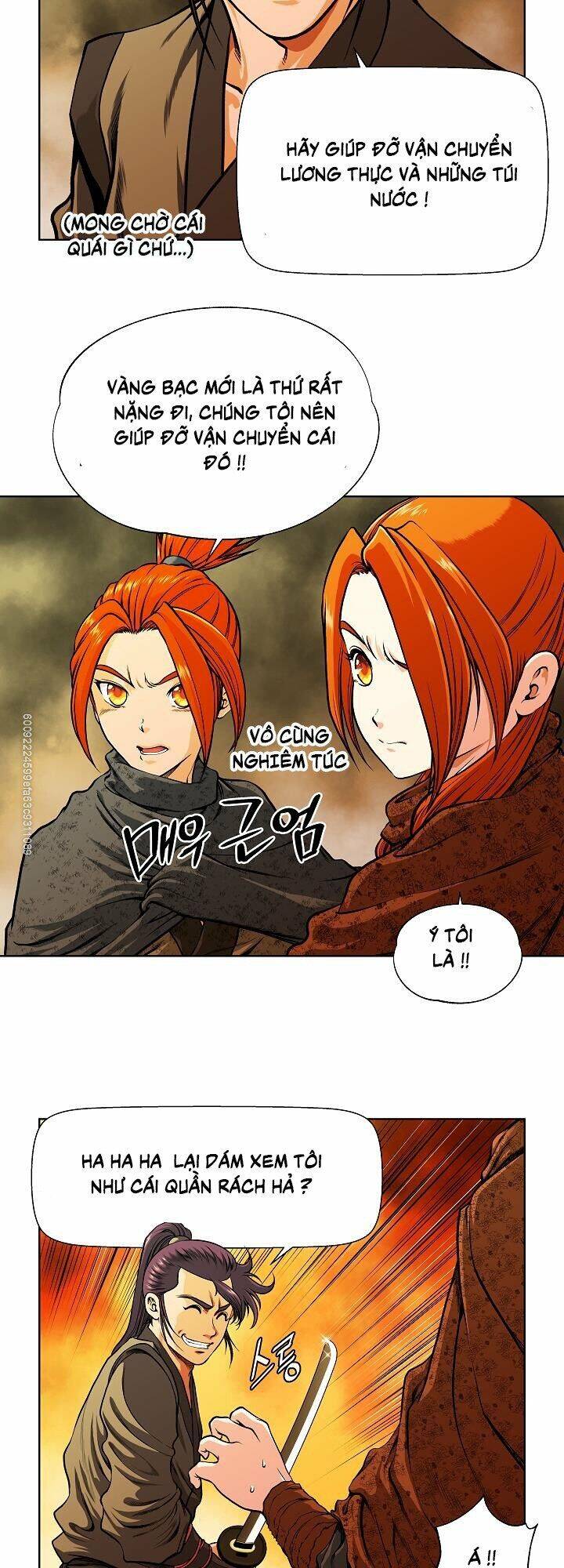 Ngũ Hợp Chí Tôn Chapter 20 - Trang 2