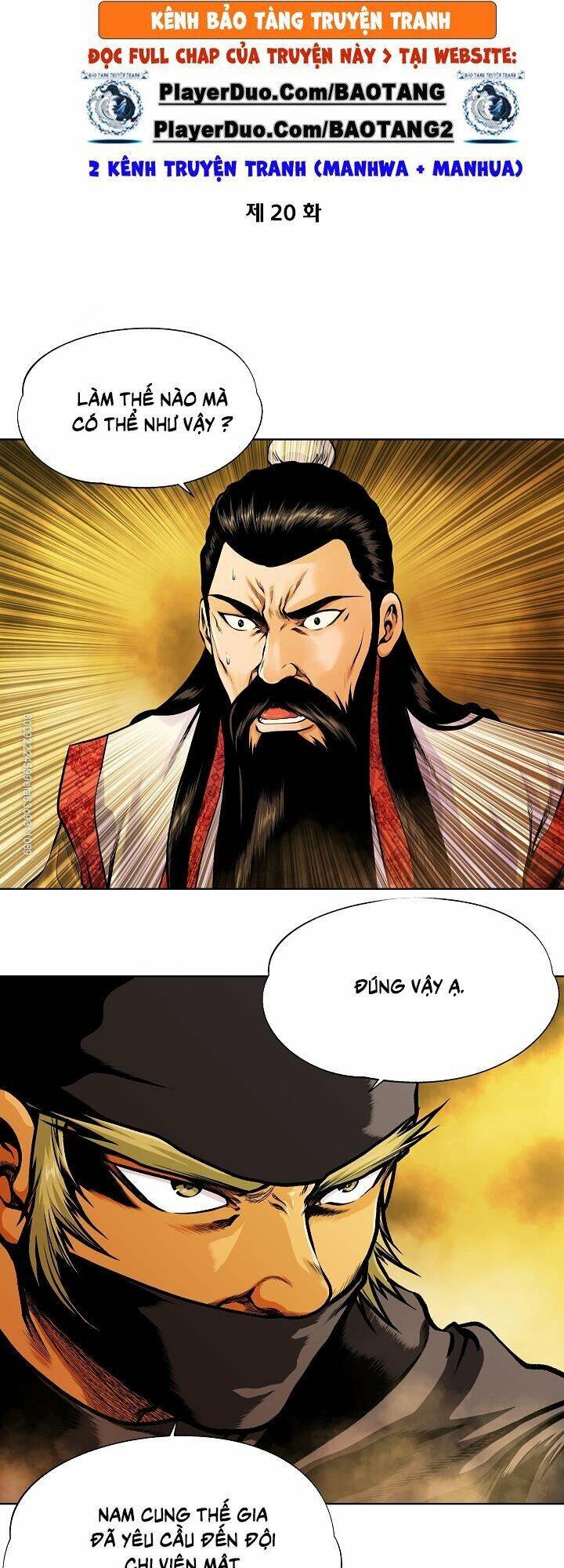 Ngũ Hợp Chí Tôn Chapter 20 - Trang 2