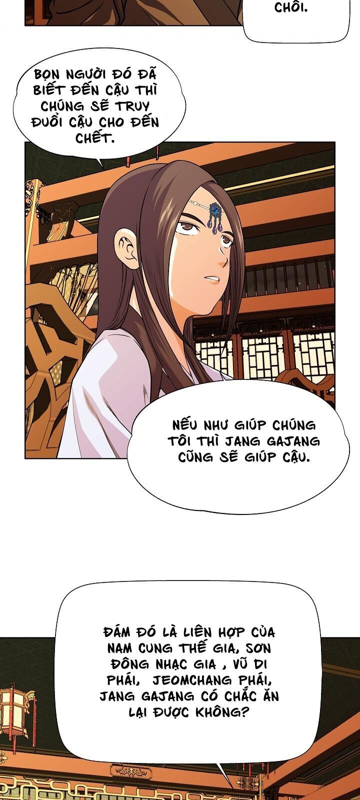 Ngũ Hợp Chí Tôn Chapter 18 - Trang 2